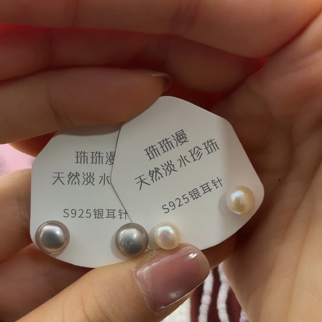 银S925镶嵌耳饰淡水珍珠63微暇