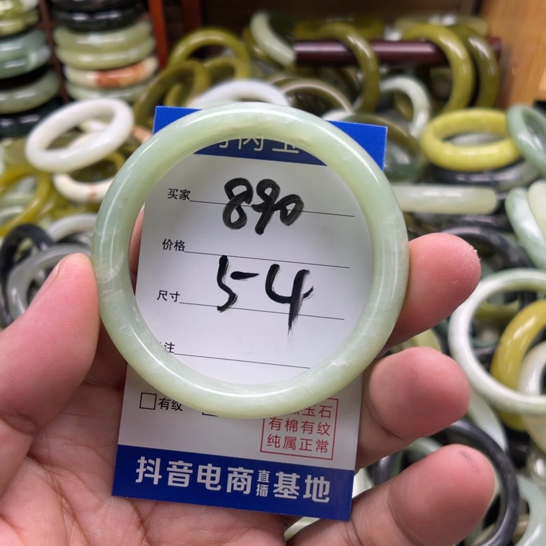 合金蛇纹石玉手镯