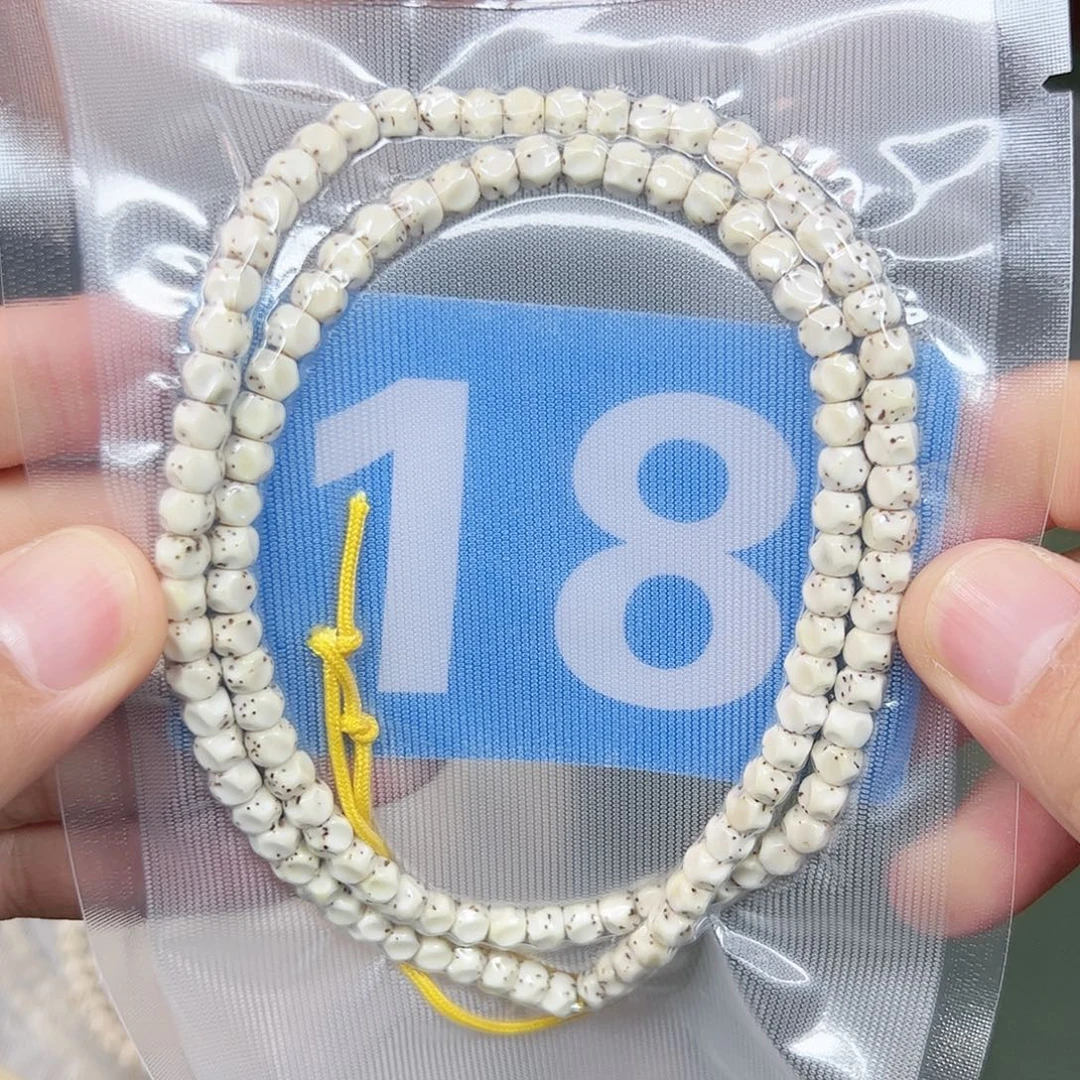 吊坠星月菩提65巧克力。  18