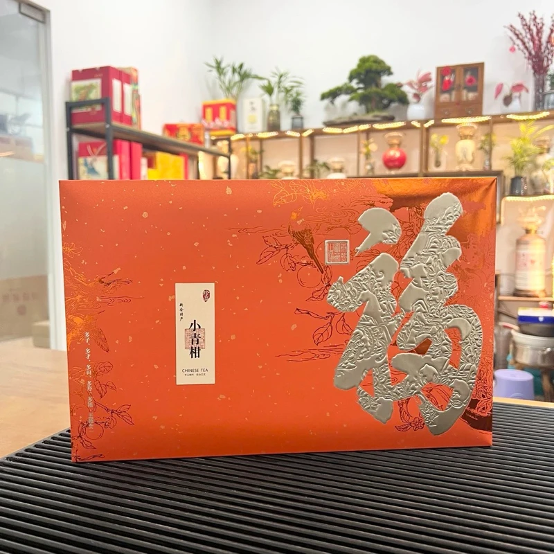新品 陈年普洱熟茶小青柑 浓香型小青柑普洱茶高档礼盒