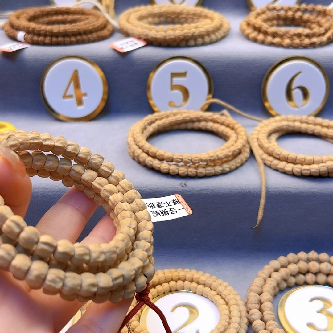 柏香籽/百香籽吊坠?****?