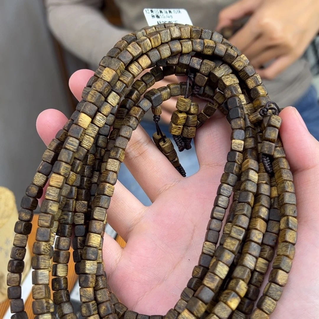 沉香碎屑沉香棋楠沉香方糖多圈