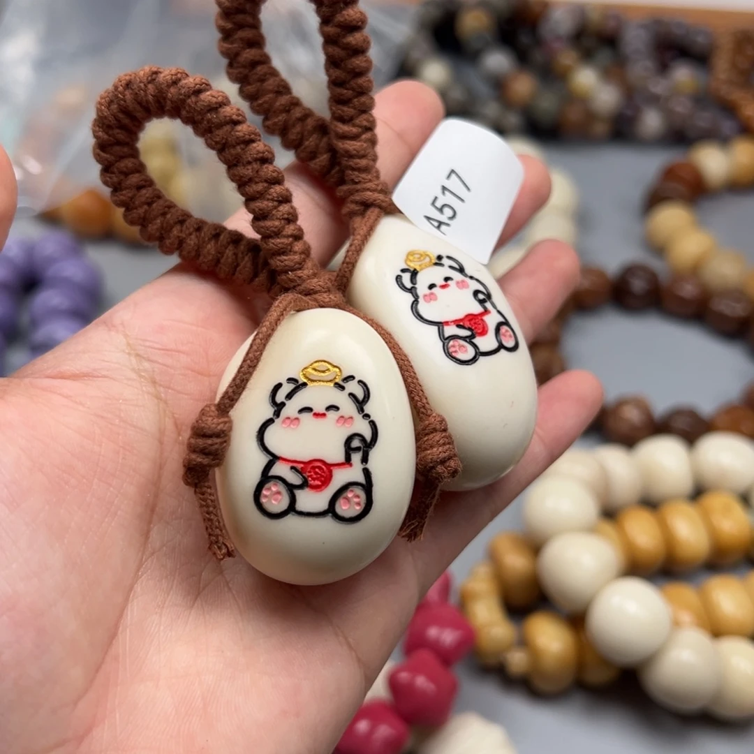 吊坠菩提根/象牙果A517手把件30-40通货一串