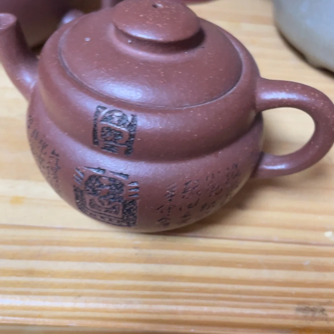 茶壶底槽青紫砂艺术作品