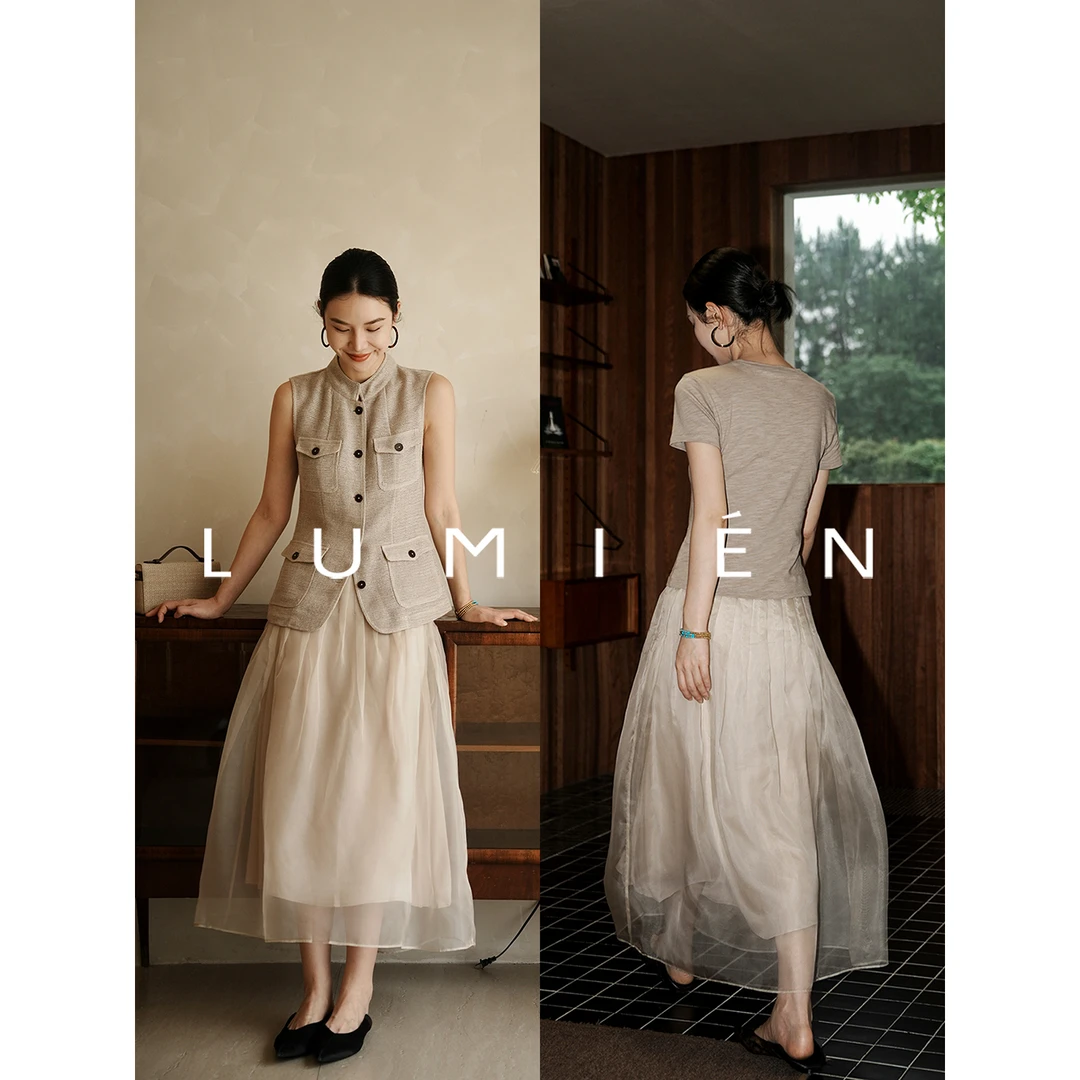 【LUMIEN】“白月光”杏色桑蚕丝半身裙LX5FQQ130