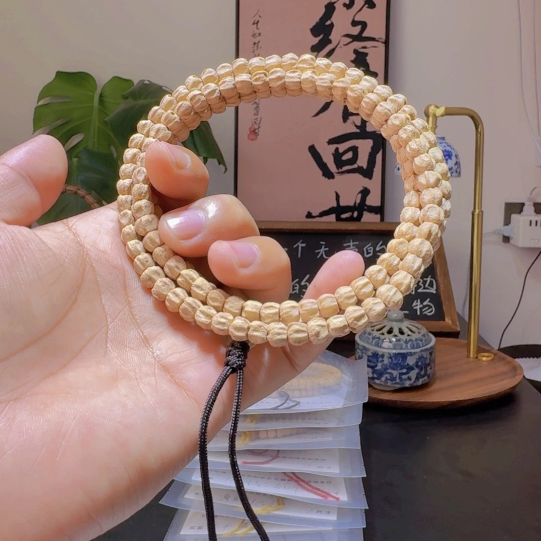 柏香籽/百香籽吊坠