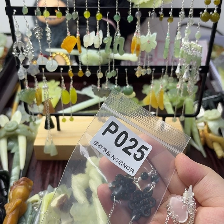 爱***妞合金蛇纹石玉发饰