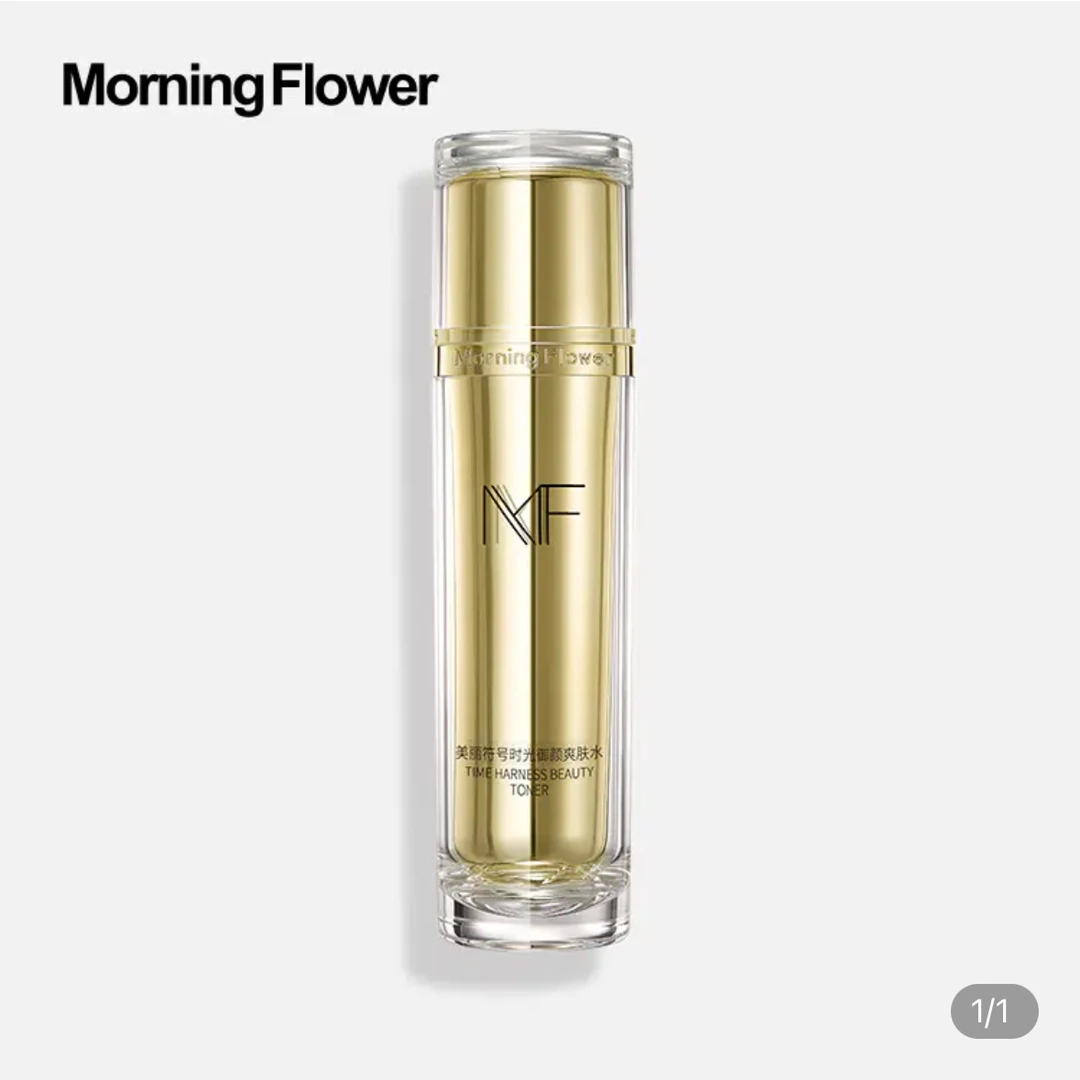 美丽符号时光御颜爽肤水