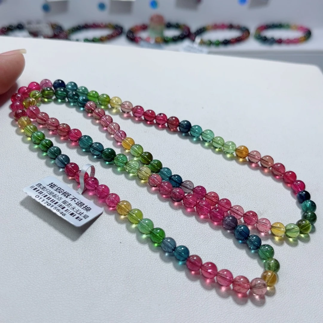 *****未镶嵌碧玺手链碧玺
