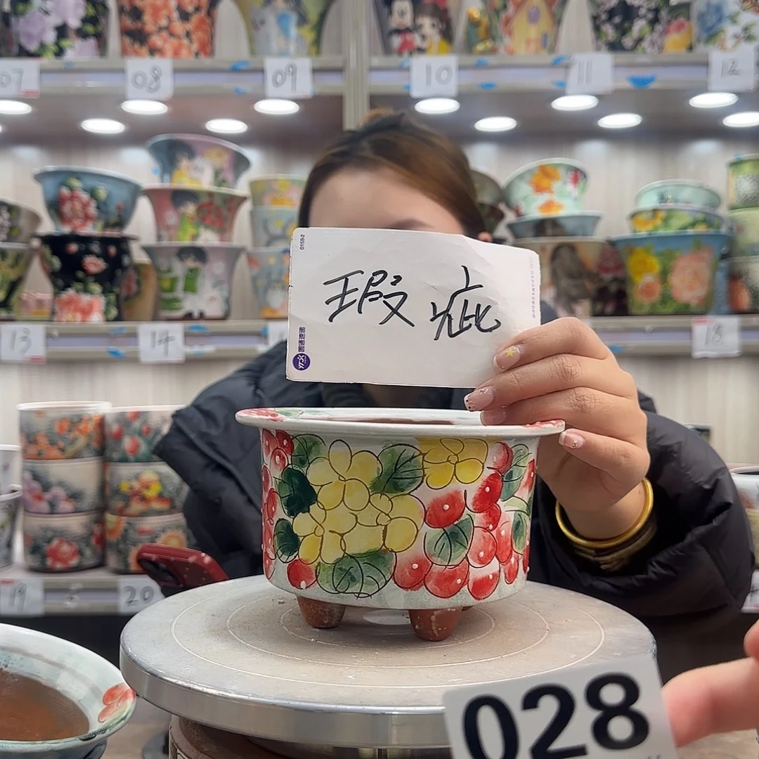 摆件陶瑕疵瑕疵028
