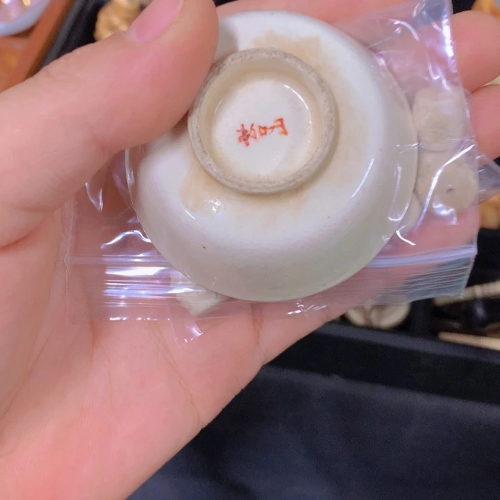 紫***兰11111111111111111
