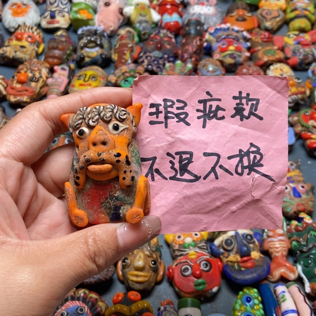 颈饰琉璃印度尼西亚微瑕no退换