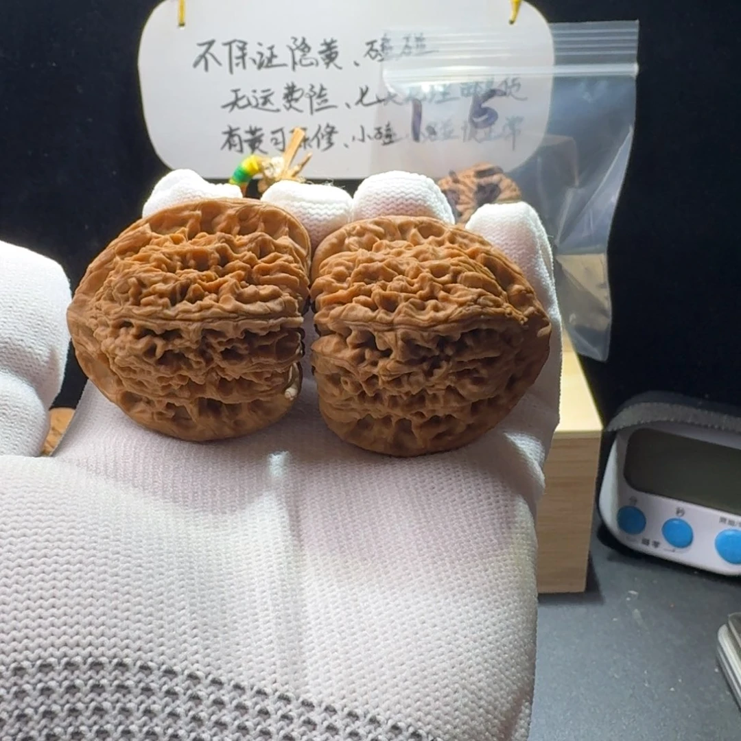 文玩核桃把件2号链接