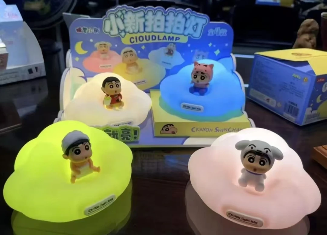 【拆盒】蜡笔小新拍拍灯潮玩摆件盲盒