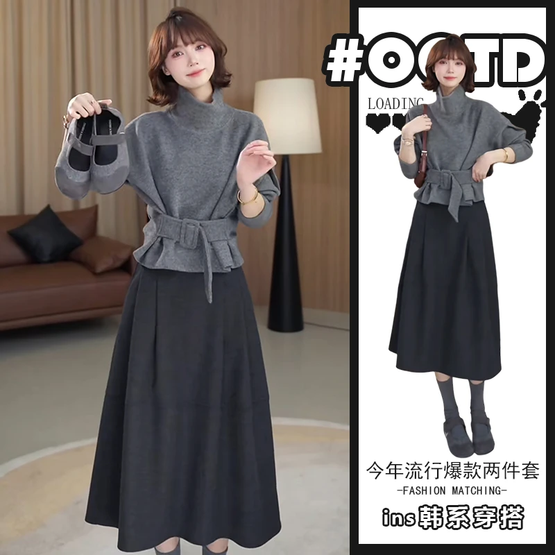 今年流行漂亮套装裙秋冬新款设计感别致收腰针织毛衣高腰半身裙潮