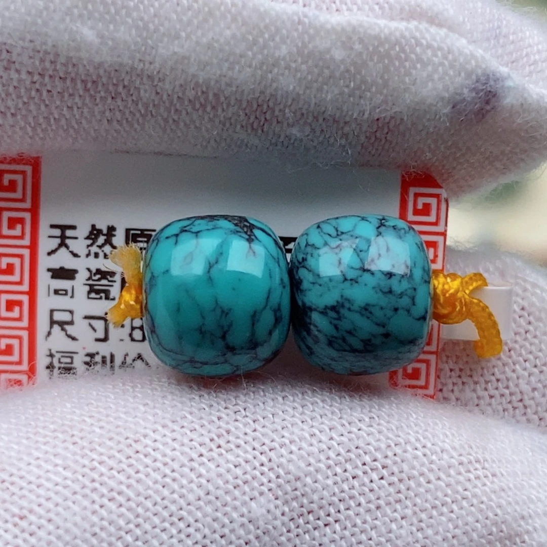 未镶嵌绿松石珠珠