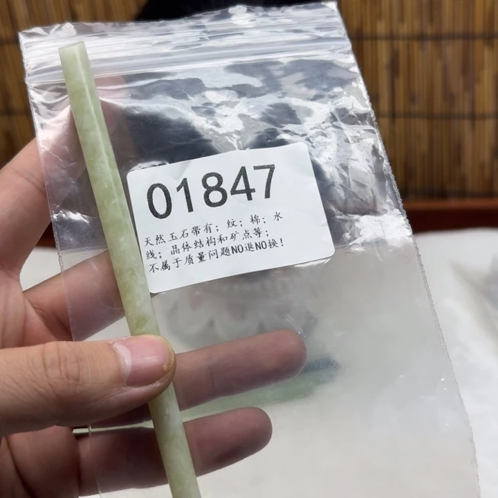 蛇纹石玉未镶嵌发饰