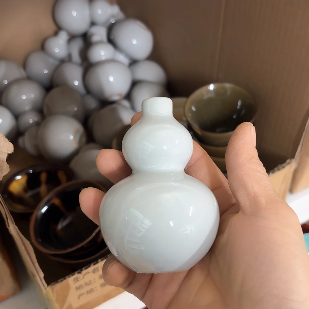 微瑕介意不要下单