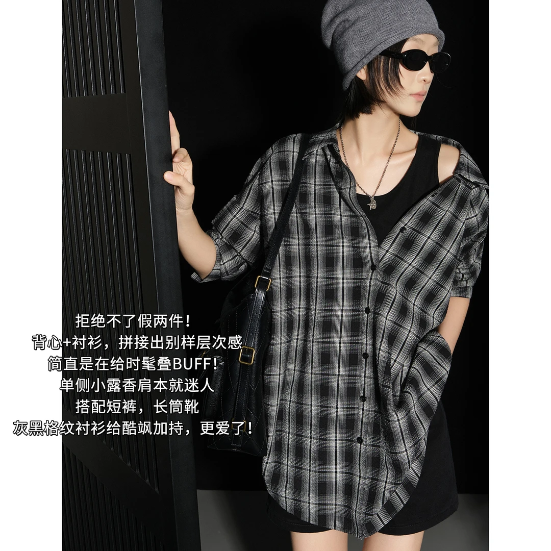 A美洋MEIYANG 烟砂衬衫 【商场同款】格纹拼接假两件露肩上衣-周二