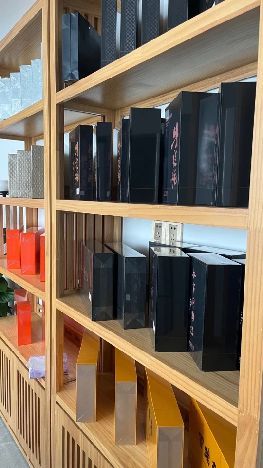 武夷山茶叶工作茶肉桂水仙原产地发货
