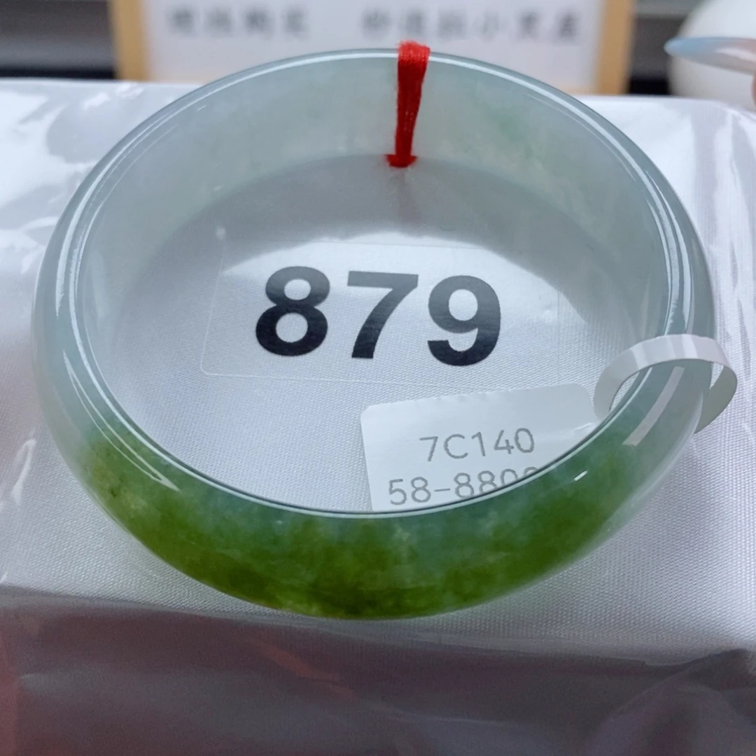 未镶嵌手镯翡翠天然A货翡翠手镯