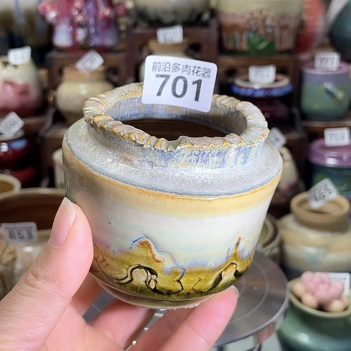 红陶内口径5高度6微瑕