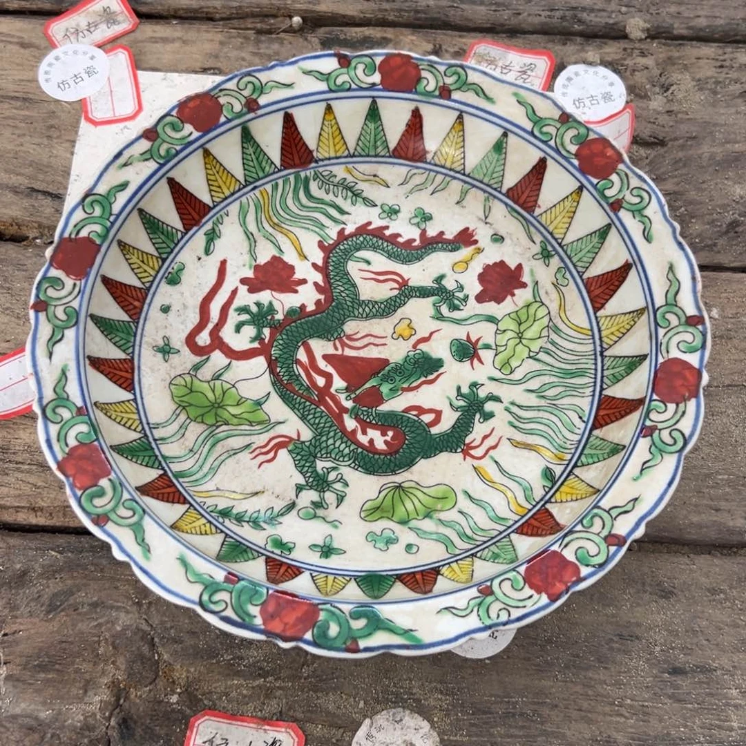 瓷瓷瓷瓷瓷瓷瓷瓷