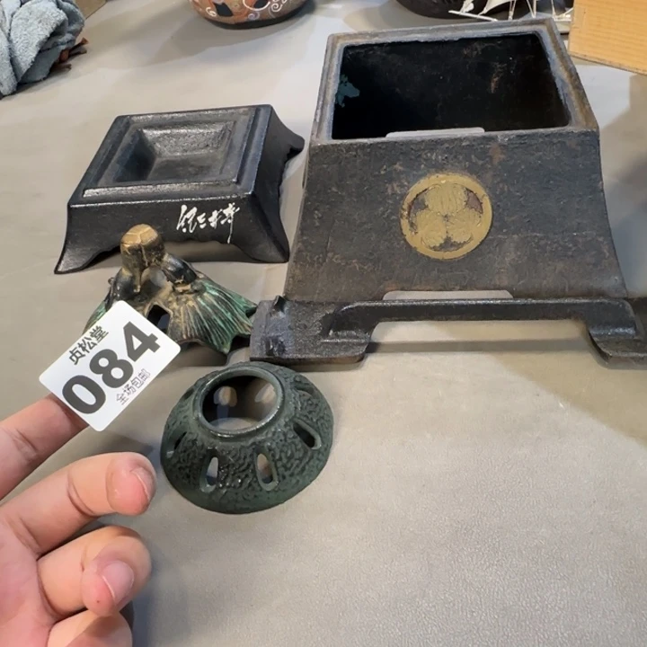 F***️健健康康平平安安