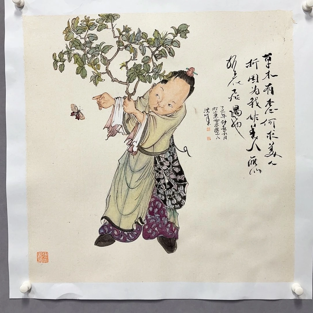 国画亲笔手绘放心去藏