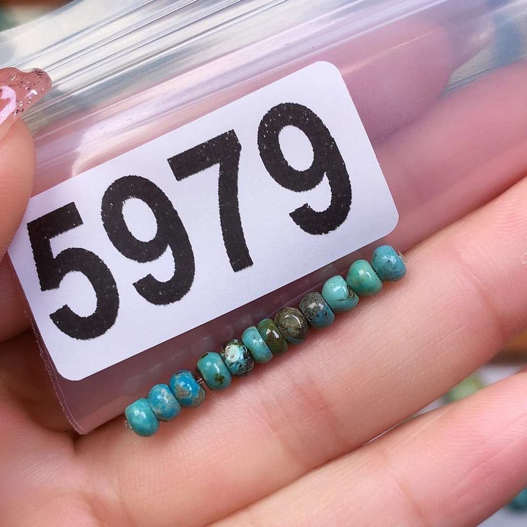 空竹粉丝专享十堰特色散珠