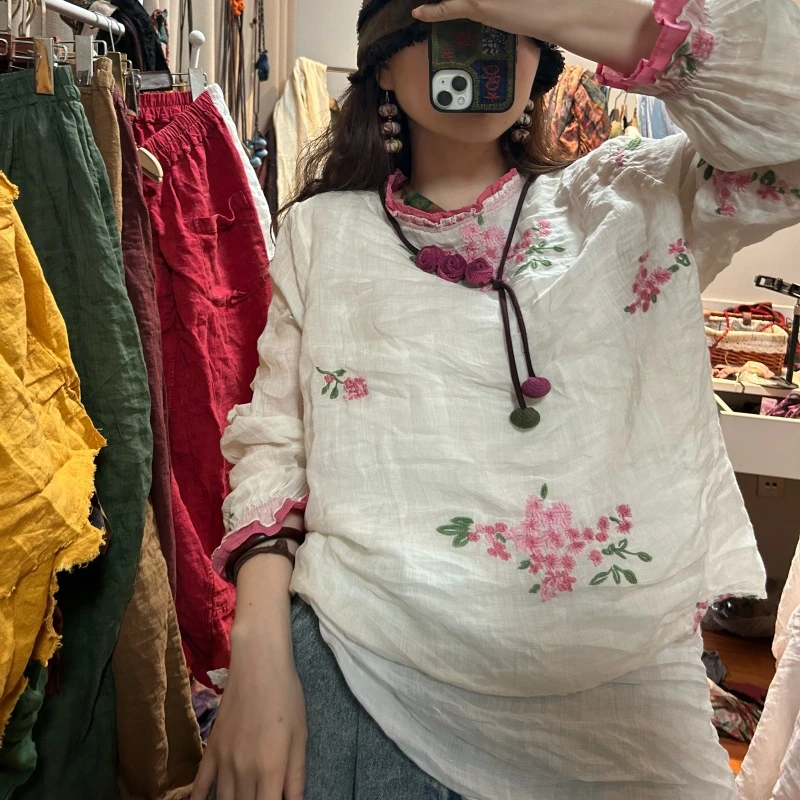 妞妞 新款文艺百搭撞色花边领拼接小衫