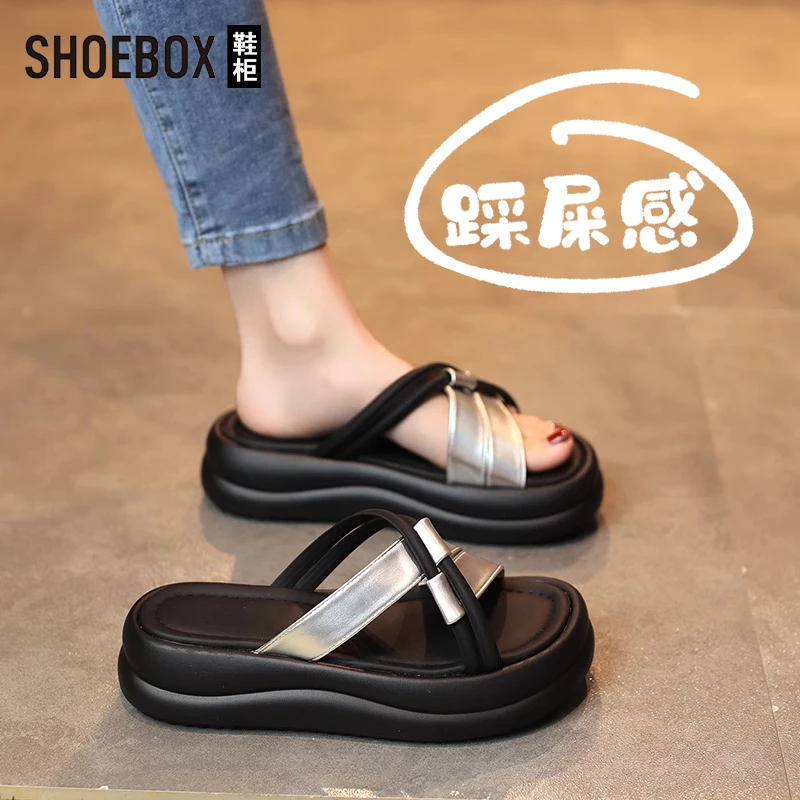 SH0EBOX鞋柜厚底凉拖鞋女2025新款夏外穿精致高级感时尚一字拖