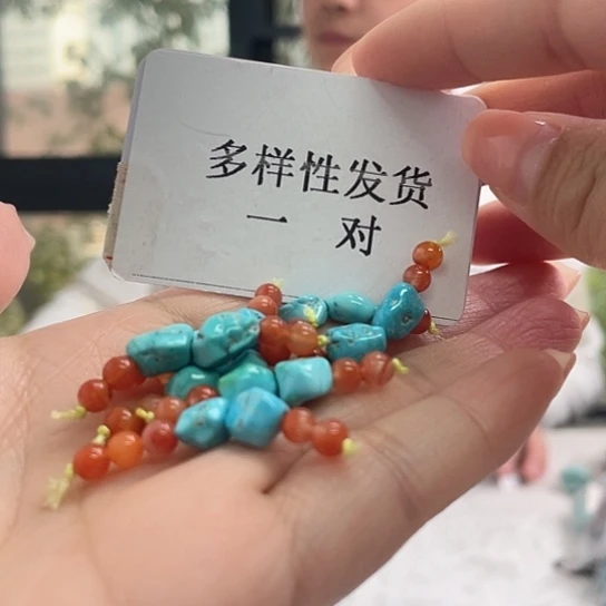 南红玛瑙珠宝奇石未镶嵌