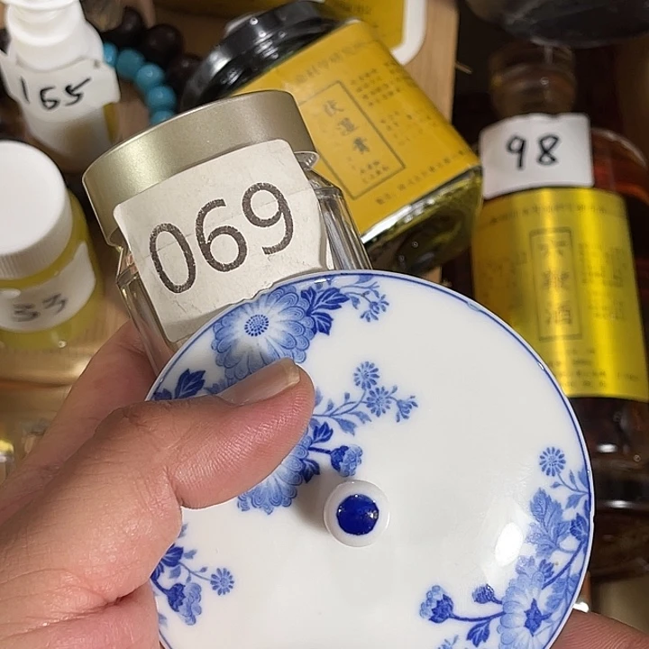 瓷片回流瓷器瓷片69