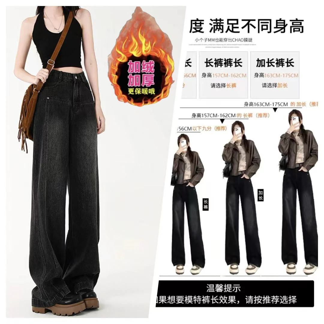金祥4店【有运费险 不带腰带】甜酷街头vibe暖系冬日松弛感百搭