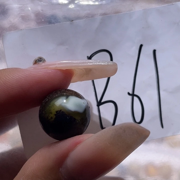 琥珀未镶嵌裸石13.8福利