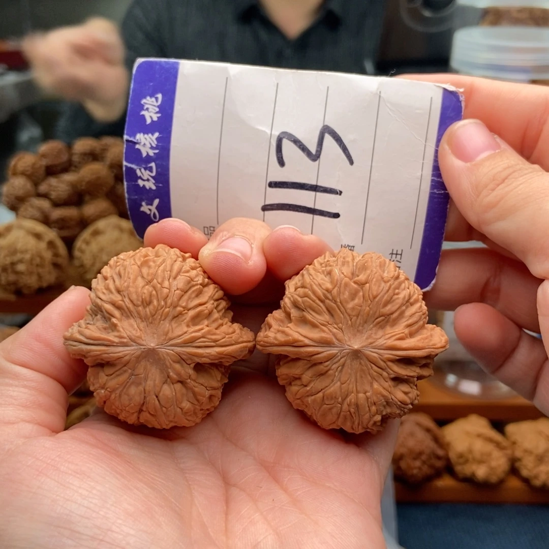 把件文玩核桃42正磨