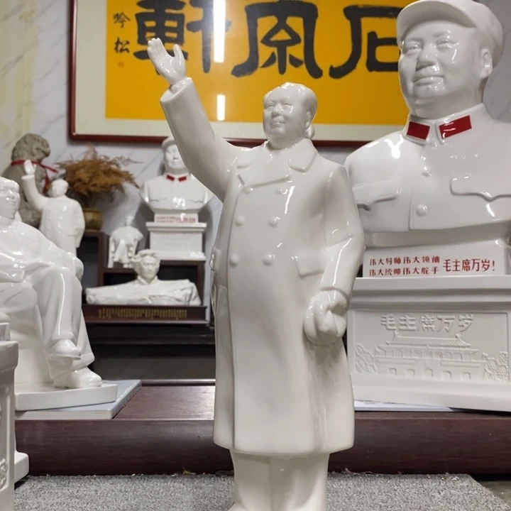 瓷片摆件摆件摆件