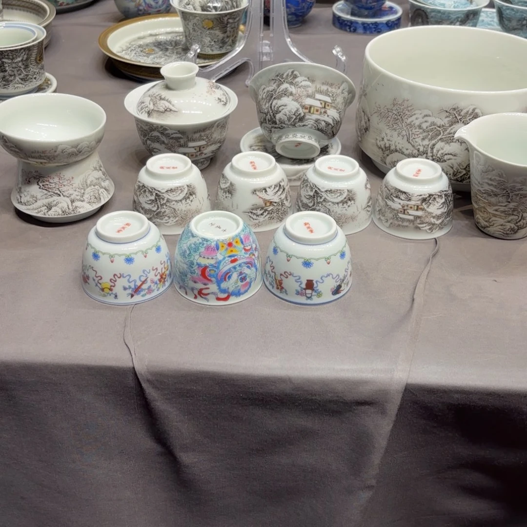 杯子g****n景德镇陶瓷学院