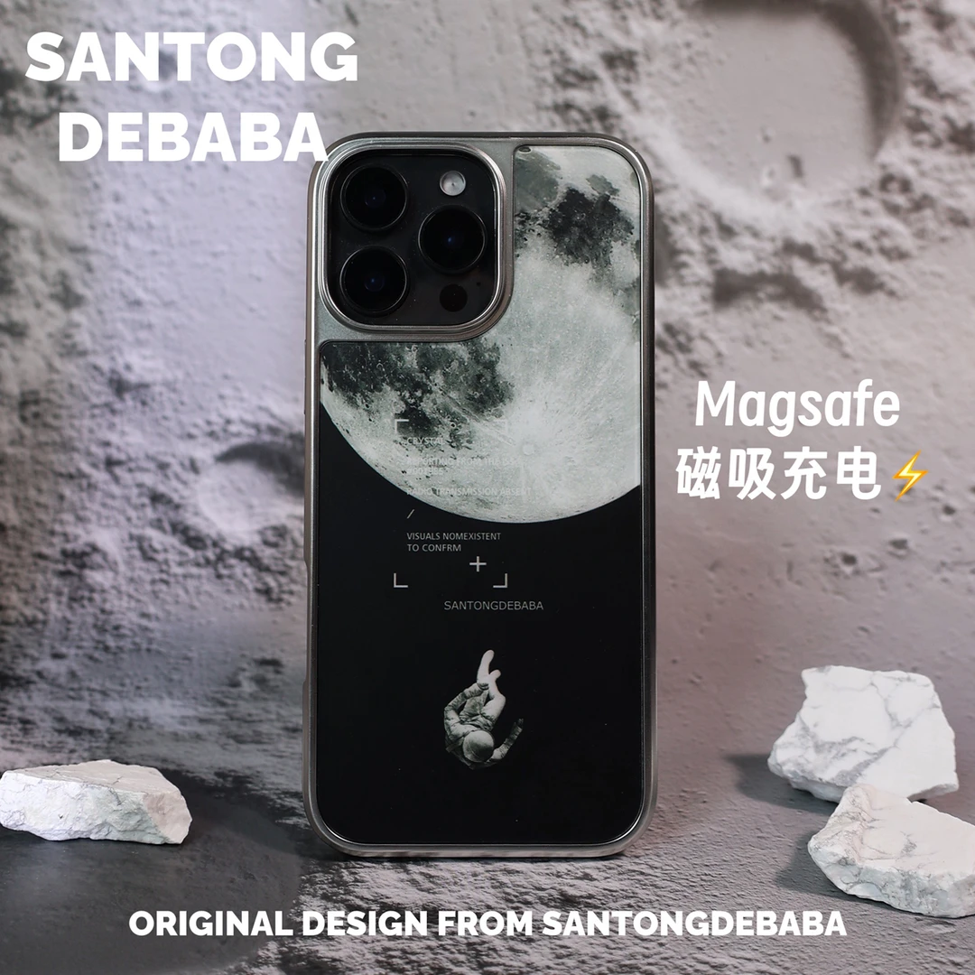 三筒的爸爸黑白月球宇航员苹果16promax手机壳磁吸冷淡15/14/13