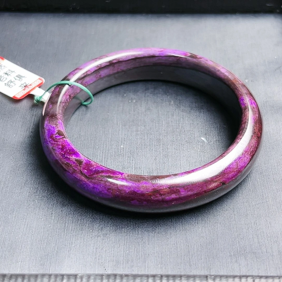 苏纪石（舒俱来）未镶嵌手镯