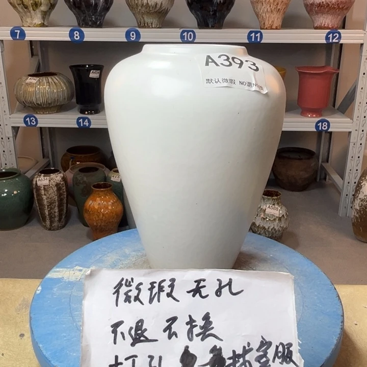 景德镇陶瓷花盆等393