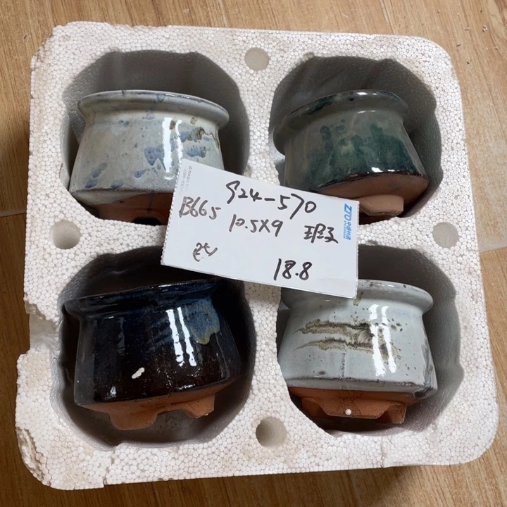 粗陶多肉花盆微瑕570