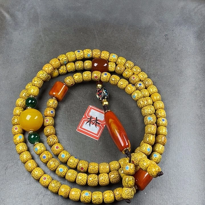 星月菩提吊坠菩提