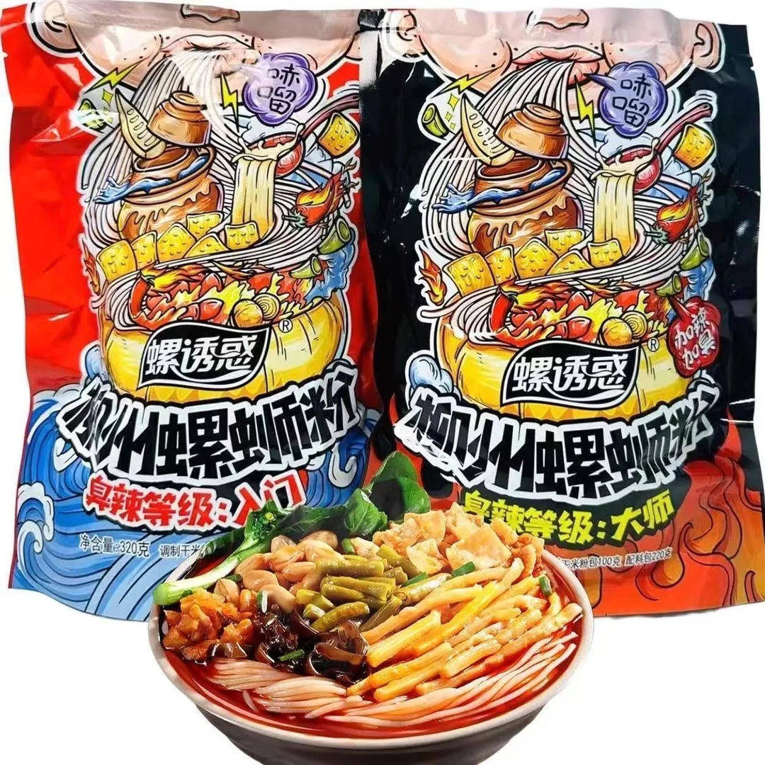 【保质期至26年4月】螺诱惑柳州螺蛳粉320g×4包