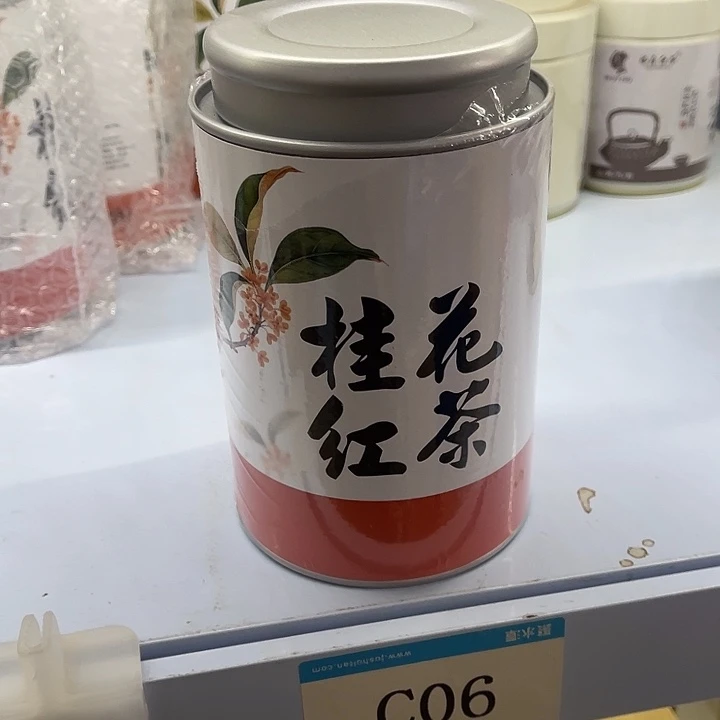 瓷片福利待遇多多哦哦哦哦