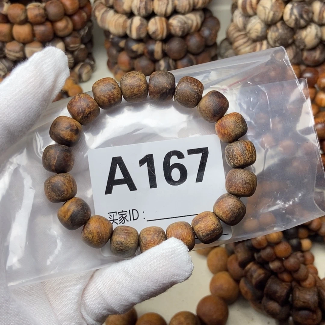 萁***妙贡木福利1011老型167