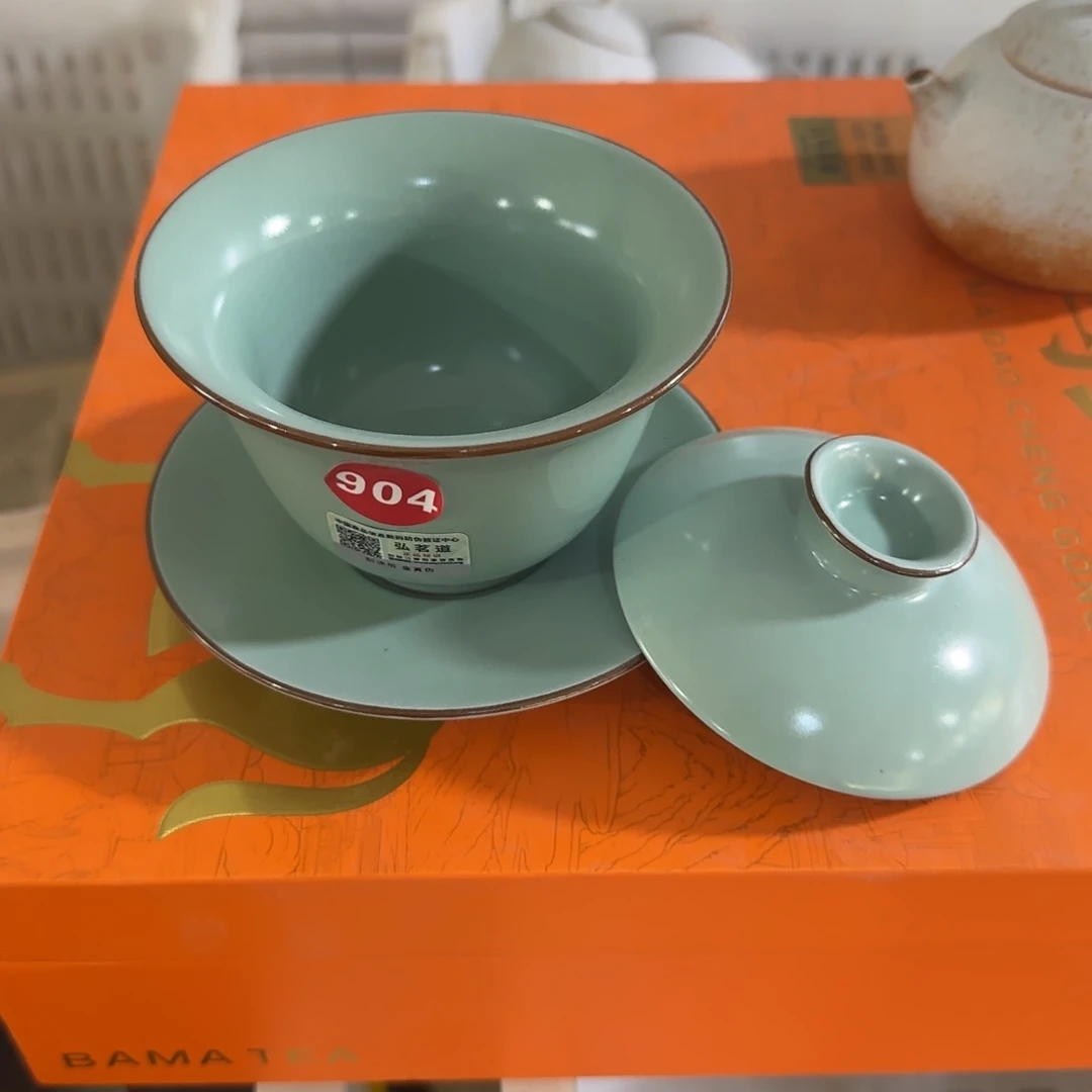瓷片清库存，小微瑕发货！