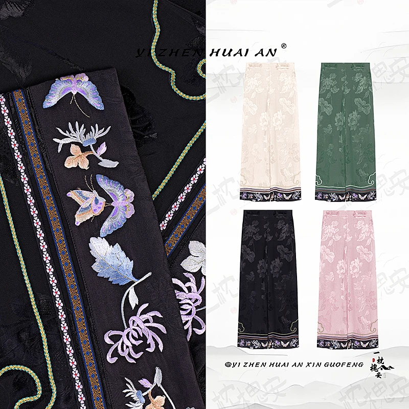 一枕槐安·【栩蝶裤子】新中式国风复古古风清凉夏季百搭透气长裤