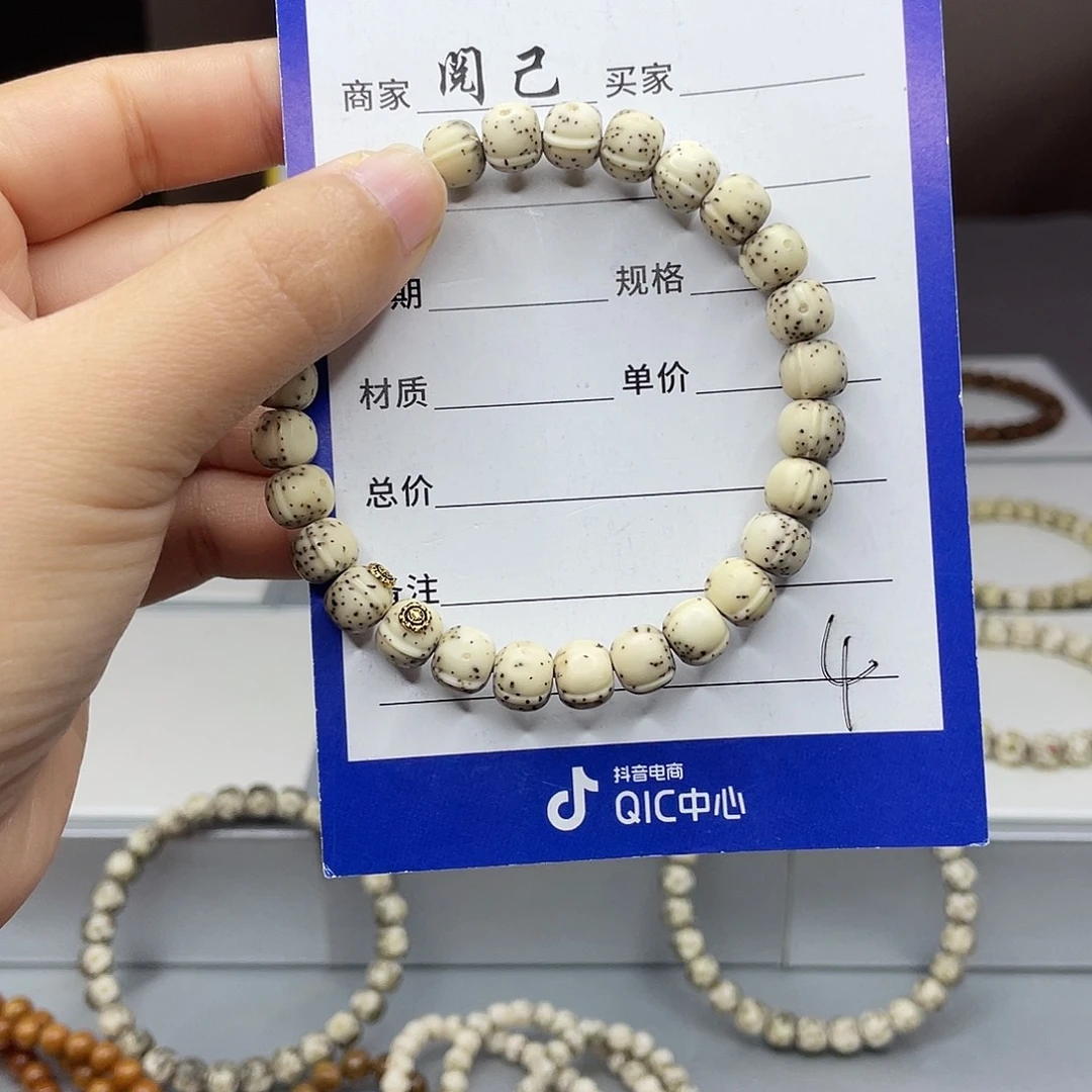 手串星月菩提星月手串